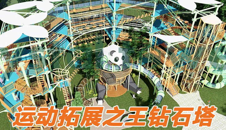 KIRA奇樂(lè)鉆石塔都有哪些運(yùn)營(yíng)優(yōu)勢(shì)？